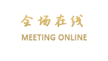 西安钟楼秦韵公寓酒店